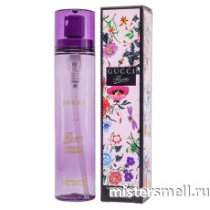 Ручки 80 мл. Gucci Flora Gorgeous Gardenia