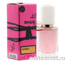 Элитный парфюм Shaik W442 Ex Nihilo Sweet Morphine