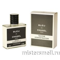 Тестер супер-стойкий 50 мл Chanel Bleu de Chanel