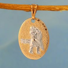 Кулон Знак Зодиака Водолей N309900110