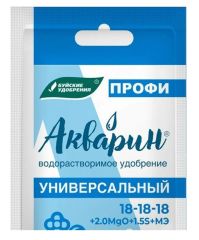 Акварин ПРОФИ 20гр Универсальный