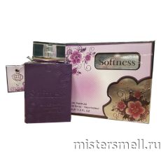 Fragrance World - Softness, 100 ml