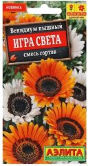 Венидиум Игра Света смесь