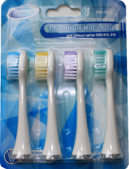 Комплект насадок средней жесткости к зубной щетке HSD-015 (4 шт), упаковка блистер, белые
