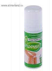 1387593 Пластырь-спрей Luxplast, 40 мл