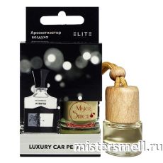Авто парфюм ELITE Creed Aventus 8 ml