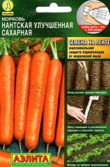Морковь ЛЕНТА 8м Нантская Ул.Сахарн