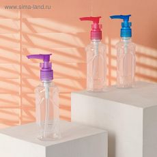 2565723 Бутылочка для хранения с дозатором, 100 мл, цвет МИКС