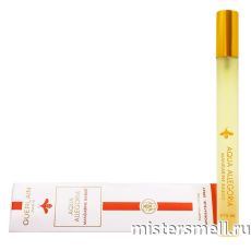 Ручка жен. 15 мл. Guerlain Aqua Allegoria Mandarine Basilic