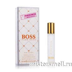 Масла феромоны 10мл Hugo Boss Boss Orange Woman