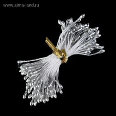 ЦЕНА ЗА 2 ШТ! 4022706 Тычинки Magic 4 Hobby 203-03 (набор 86 шт)