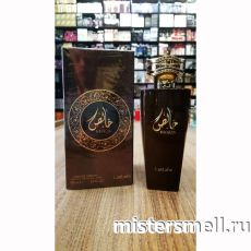 Lattafa - Khalis, 100 ml