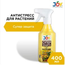 Спрей Антистресс для растений JOY, 