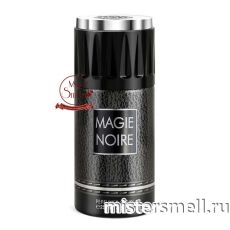 Дезодорант Fragrance World Magie Noire 250 ml (ОАЭ)