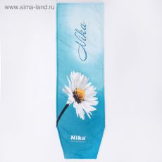 798908 Чехол для гладильной доски Nika, 125×39 см, с поролоном, рисунок МИКС