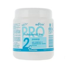00001420 Belita Professional line. Бальзам Revivor для жирных и нормальных волос, 450 мл