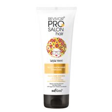 030466 Revivor PRO Salon Hair. Бальзам-маска для волос «Восстановление и питание» с маслом арганы, протеинами и кератином, 200 мл