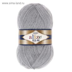 ЦЕНА ЗА 9 ШТ! 2795407 Пряжа 