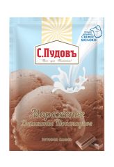 ПУДОВ Мороженое Шоколадное 70г