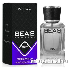Элитный парфюм Bea