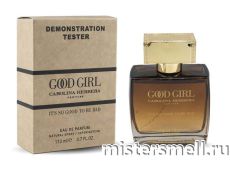 Мини тестер арабский 110 мл Duty Free Carolina Herrera Good Girl