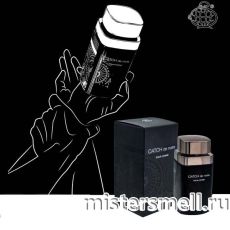 Fragrance World - Catch de Noire Pour Homme, 100 ml