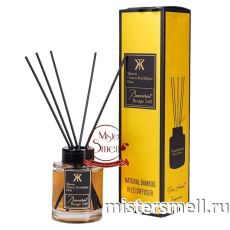 Диффузор Natural Bamboo Francis Kurkdjian Baccarat Rouge 540