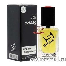 Элитный парфюм Shaik M609 Clive Christian X for Men