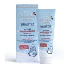 Vitex Winter care Детский крем для прогулок защитный от холода и мороза, 50 мл