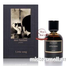 Высокого качества 1в1 Meo Fuscinni - Little Song, 100 ml