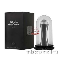 Lattafa - Winners Trophy Silver, 100 ml