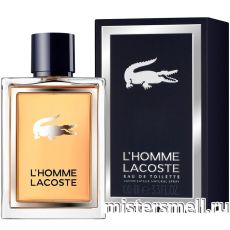 Высокого качества Lacoste - L