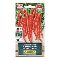 ЦЕНА ЗА 3 ШТ! 9359454 Семена Перец острый 
