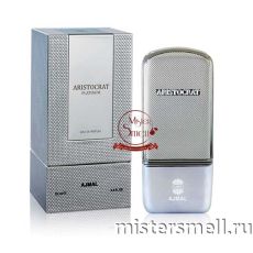 Ajmal - Aristicrat Platinum eau de parfum, 75 ml