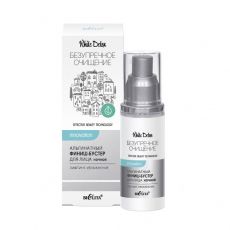 026821 Belita White Detox Безупречное очищение. Альгинатный финиш-бустер для лица НОЧНОЙ «Лифтинг-увлажнение», 30 мл
