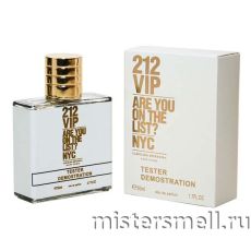 Тестер супер-стойкий 50 мл Carolina Herrera 212 Vip Woman