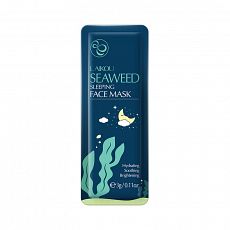 Ночные маски LAIKOU SEAWEED SLEEPING с морскими водорослями, 5 шт.