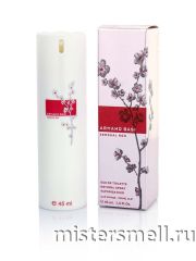 Ручки 45 мл. Armand Basi Sensual Red