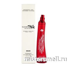 Тестер Kenzo Flower Tag