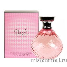 Высокого качества Paris Hilton - Dazzle, 125 ml