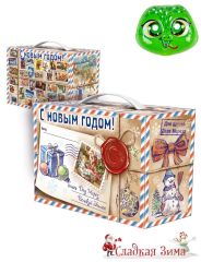 88. Бандероль (вложение: маска змейки)