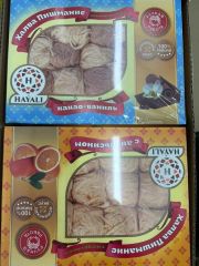 Пишмание 120гр