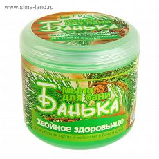 1176248 Мыло густое для бани Хвойное здоровьице 450 мл