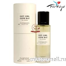Элитный парфюм Clive&Keira 1040 Carolina Herrera Good Girl