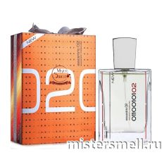 Fragrance World - Esscentric 02, 100 ml