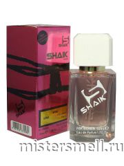 Элитный парфюм Shaik W96 Givenchy Un Air d