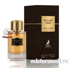 Al Hambra - Exclusif Tabac, 100 ml