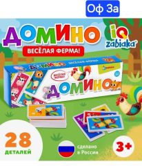 Домино «Весёлая ферма», пластик, 28 деталей
