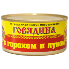 Консервы мясные Говядина с горохом и луком №8, 325 г