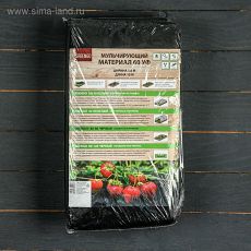 3114113 Материал мульчирующий, 10 × 1,6 м, плотность 60, с УФ-стабилизатором, чёрный, Greengo, Эконом